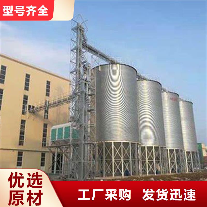 2025价格合理的##800吨玉米钢板仓厂家##免费咨询