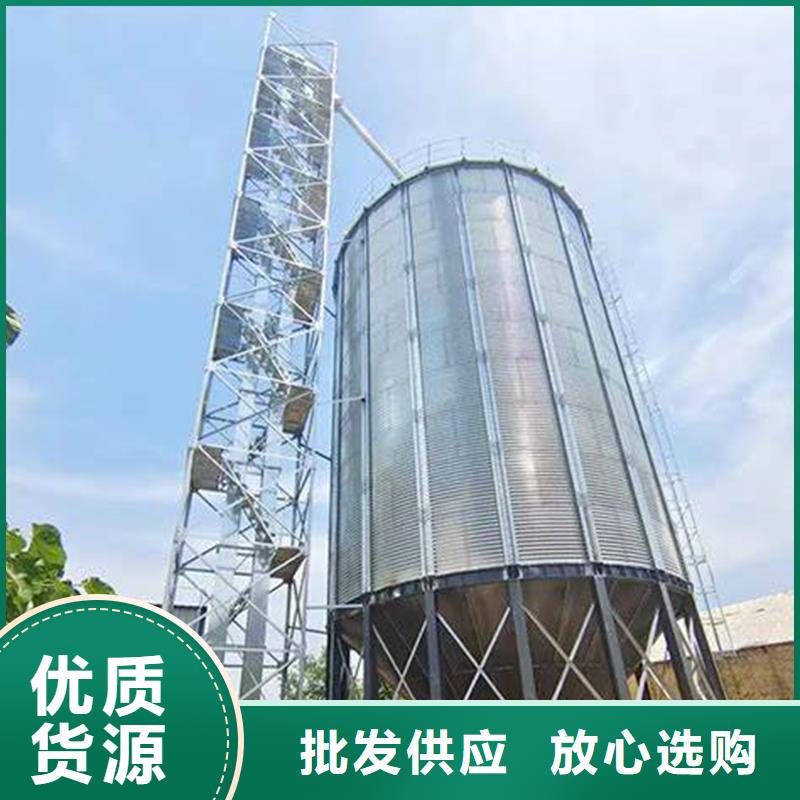 专业销售立式装配式钢板仓质量有保证