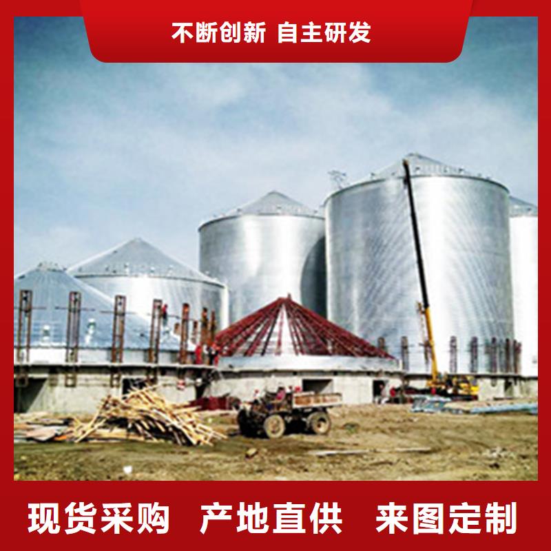储粮筒仓全国发货