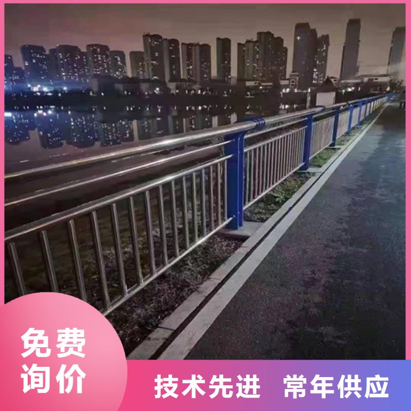 防撞护栏景观护栏现货采购