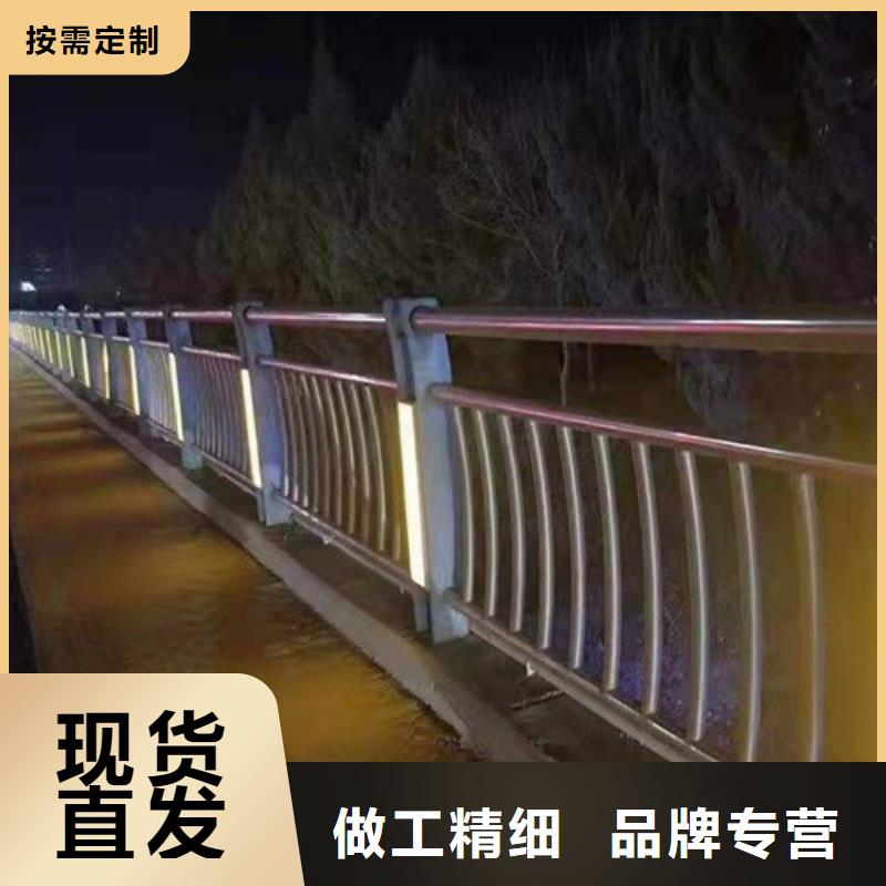 防撞护栏道路隔离栏好产品放心购