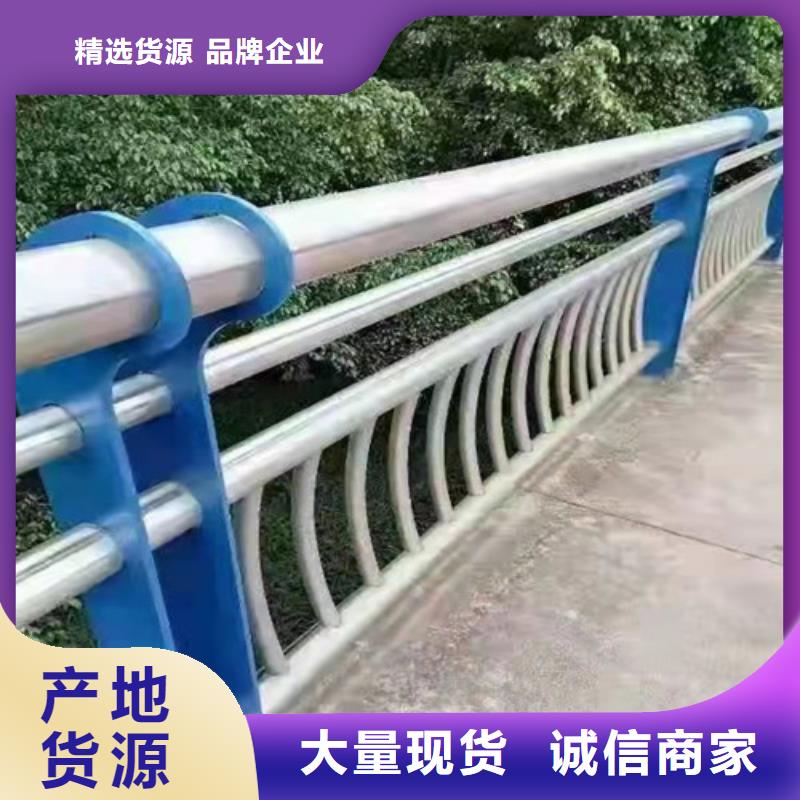 防撞护栏-不锈钢桥梁护栏值得买