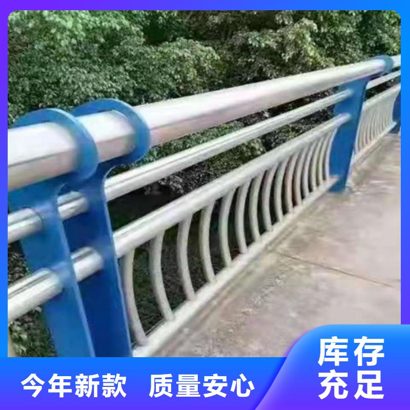 防撞护栏防撞护栏厂家经久耐用