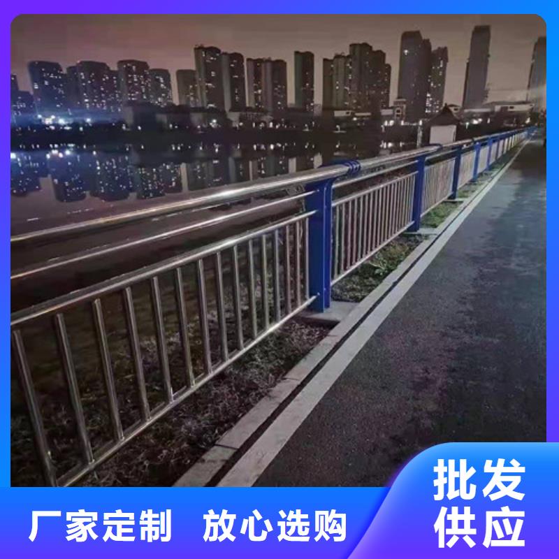 景观护栏不锈钢桥梁护栏价格地道