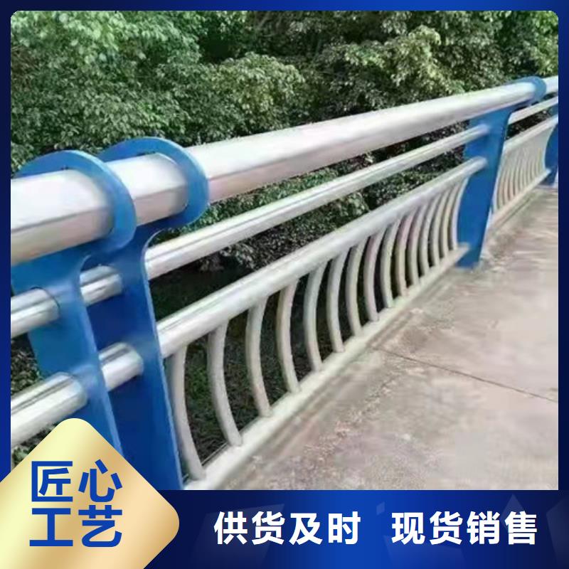 景观护栏【【河道护栏】】订制批发