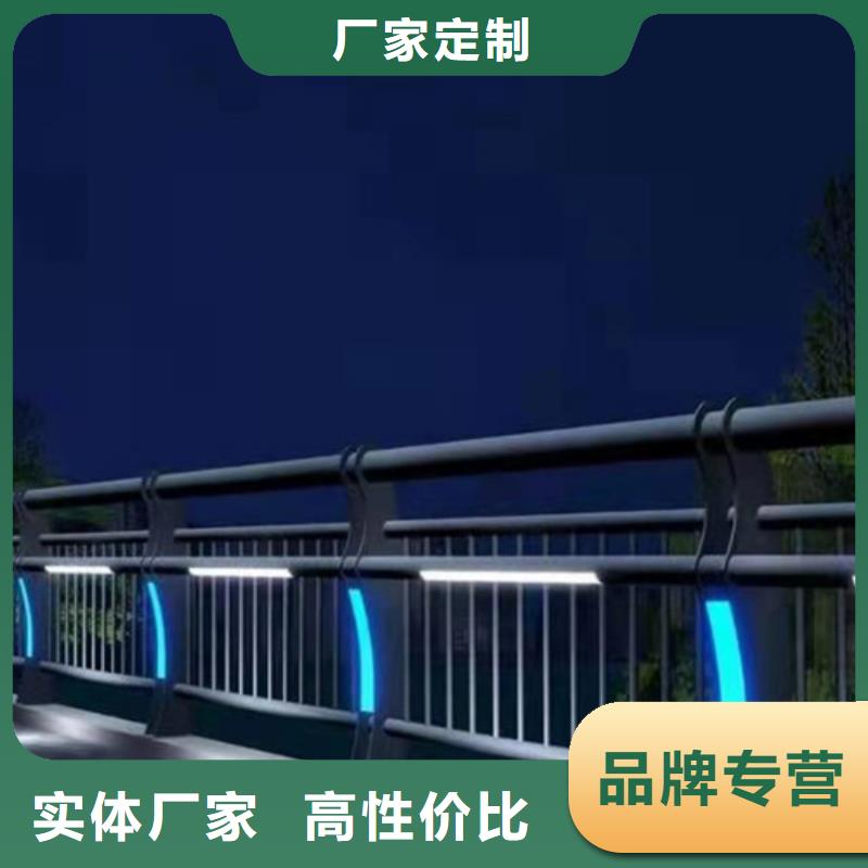 【景观护栏_河道防撞栏杆正规厂家】