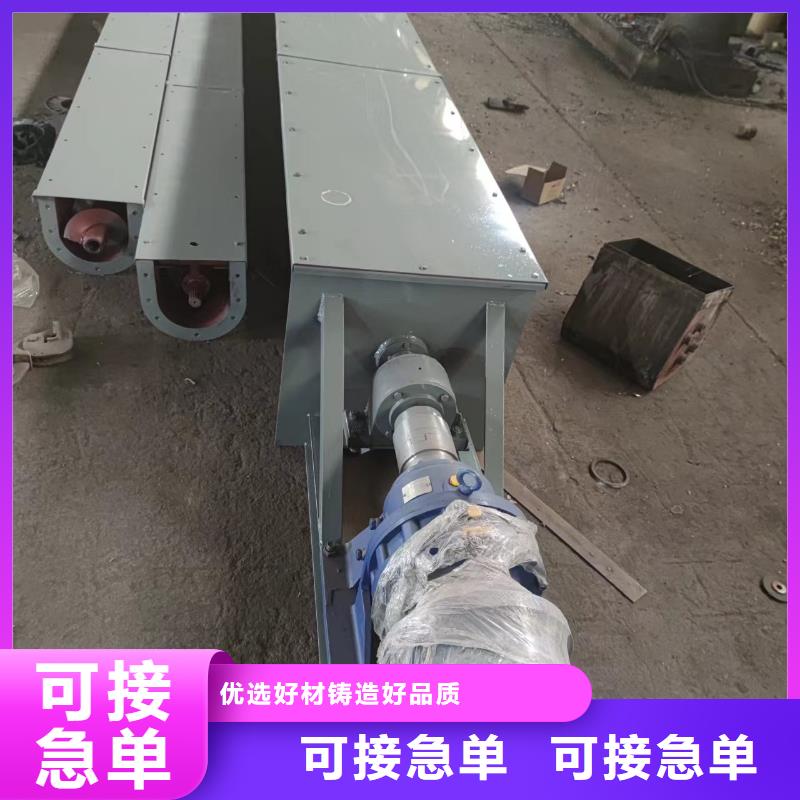 螺旋输送机埋刮板输送机优势