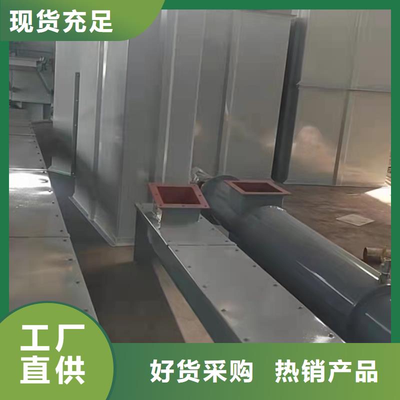 螺旋输送机震动给料机追求细节品质