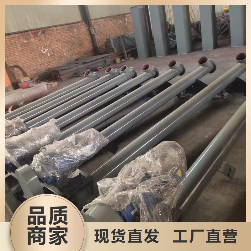 螺旋输送机通风蝶阀现货满足大量采购