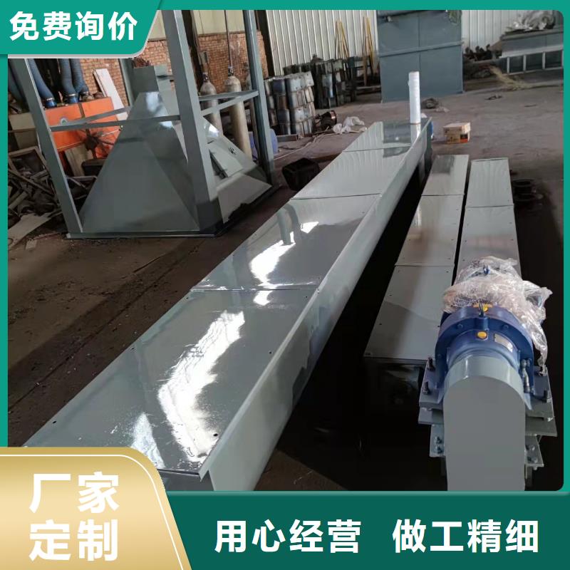 螺旋输送机_【粉尘加湿搅拌机】型号齐全