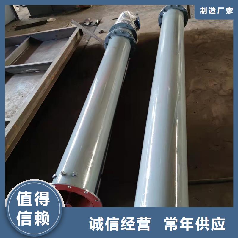 螺旋输送机【粉尘加湿搅拌机】厂家实力大