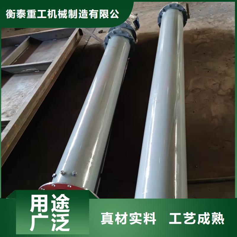 螺旋输送机发货及时