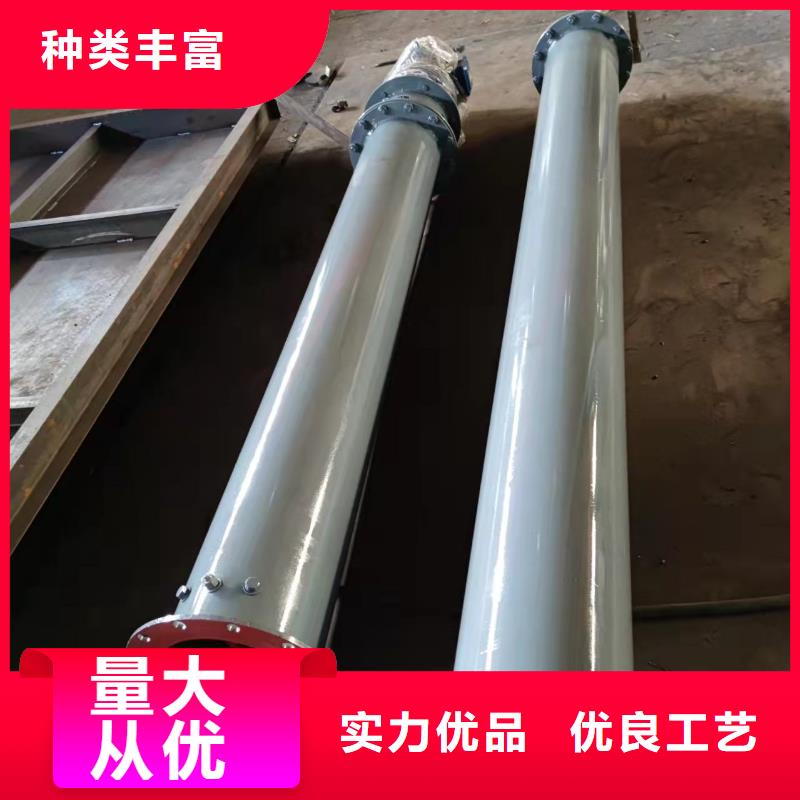 螺旋输送机粉尘加湿搅拌机畅销当地