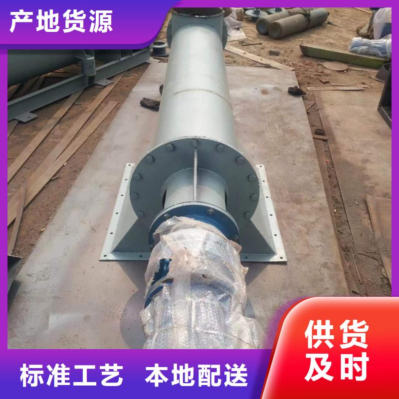螺旋输送机-震动给料机实力大厂家