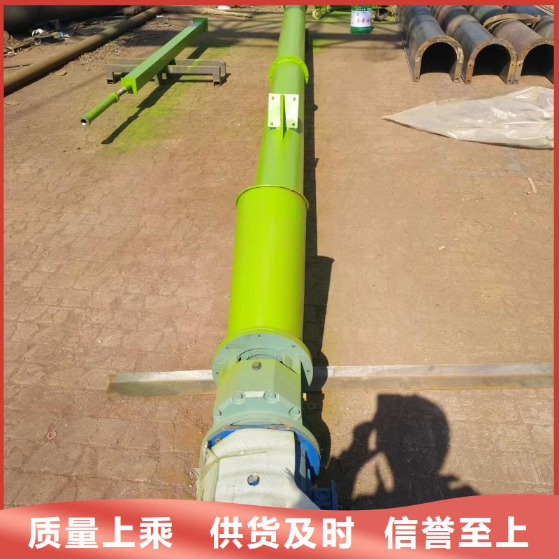 螺旋输送机粉尘加湿搅拌机满足多种行业需求