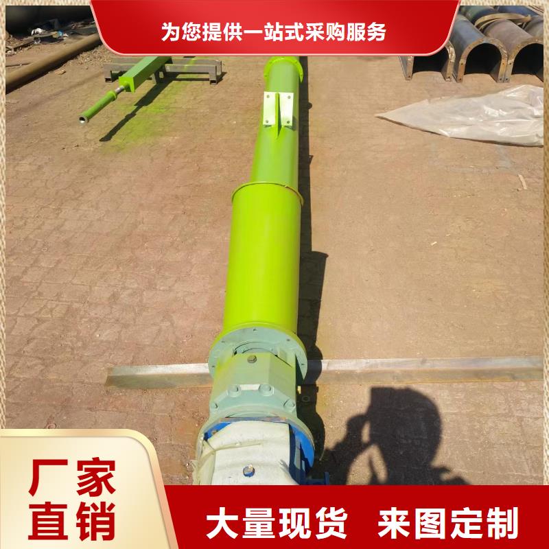 螺旋输送机斗式机供您所需