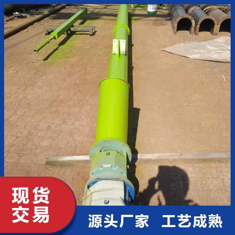 螺旋输送机斗式机支持大小批量采购