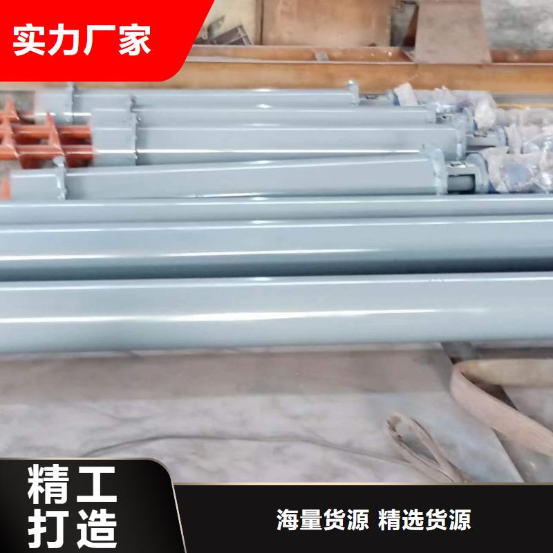 螺旋输送机诚信可靠