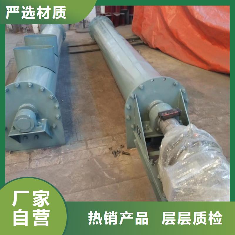 螺旋输送机震动给料机追求细节品质