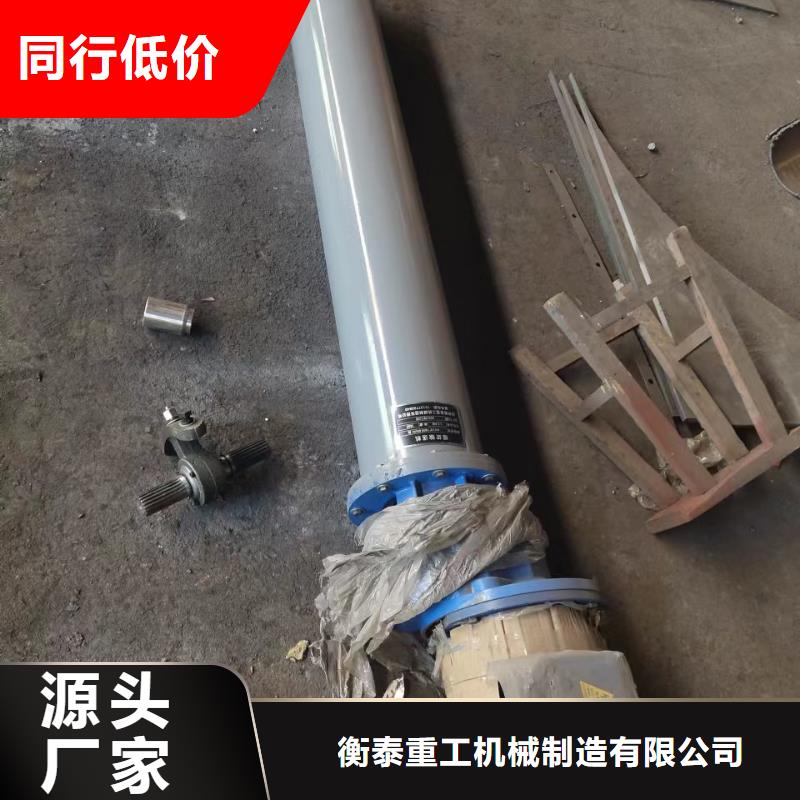 【螺旋输送机斗式机精品优选】