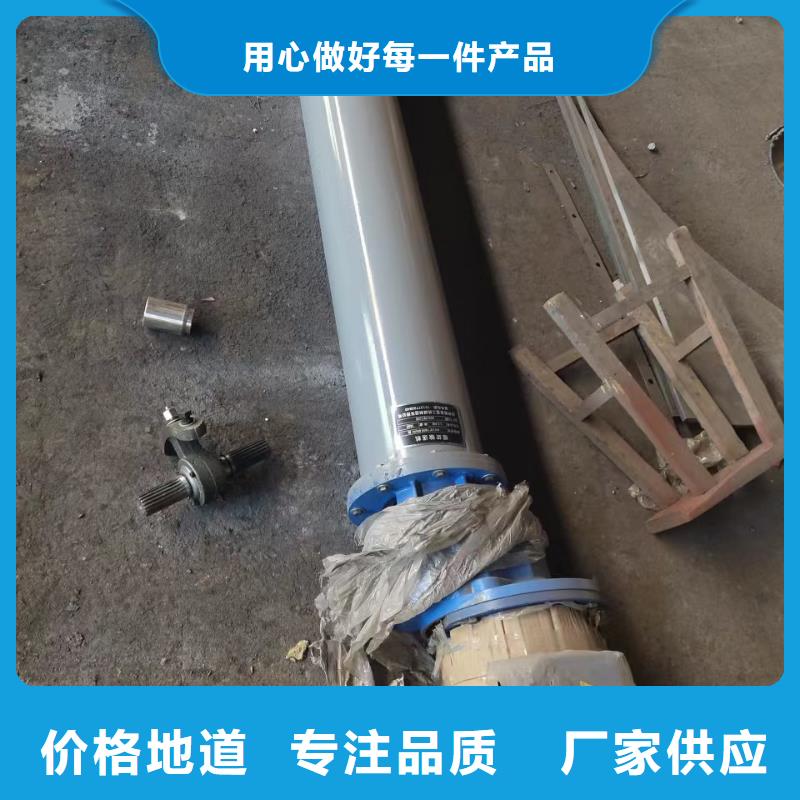 螺旋输送机通风蝶阀物美价优