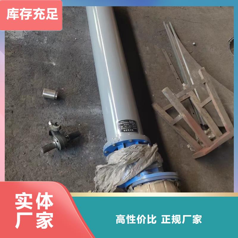螺旋输送机产地源头好货