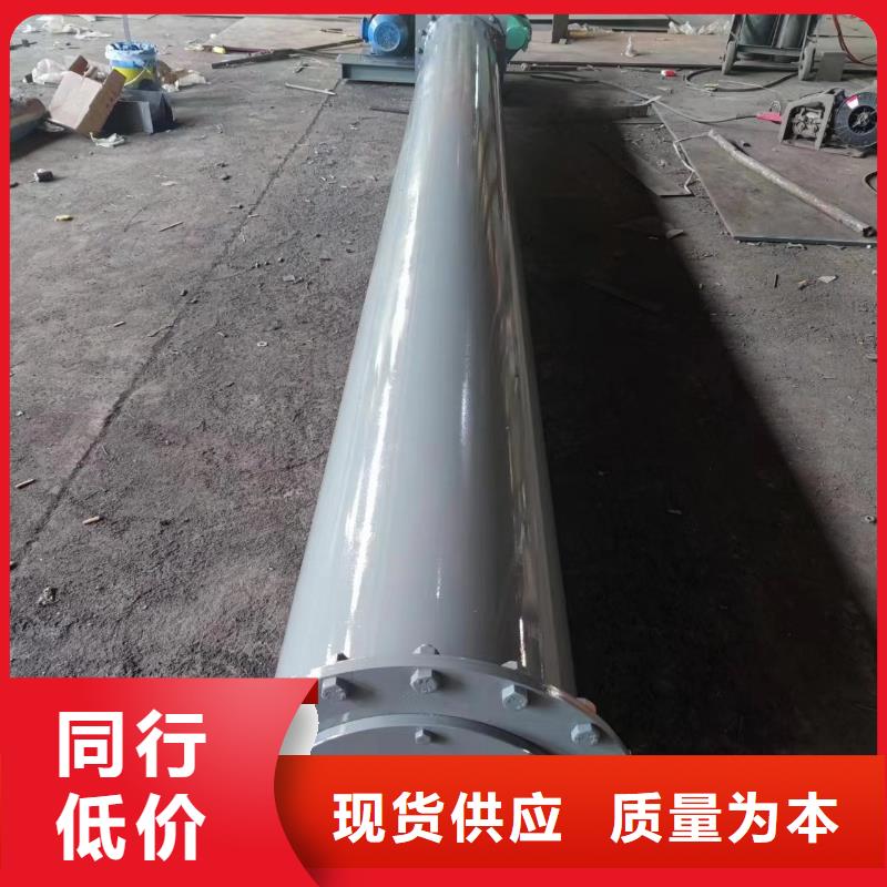 螺旋输送机粉尘加湿搅拌机详细参数