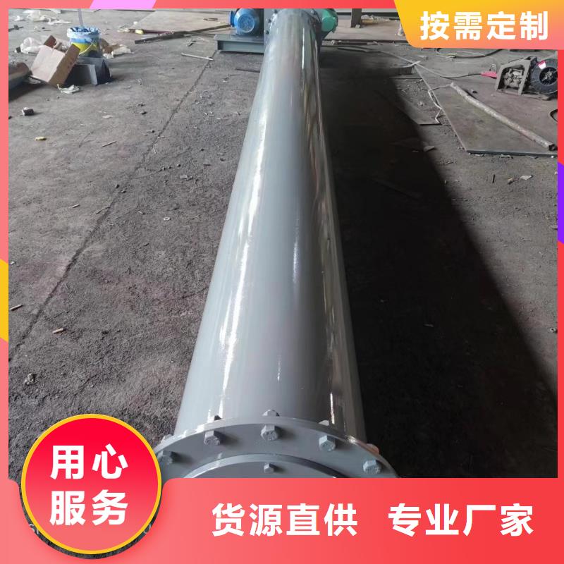 螺旋输送机粉尘加湿搅拌机精挑细选好货