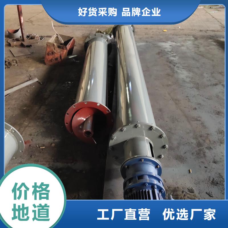 螺旋输送机埋刮板输送机优势