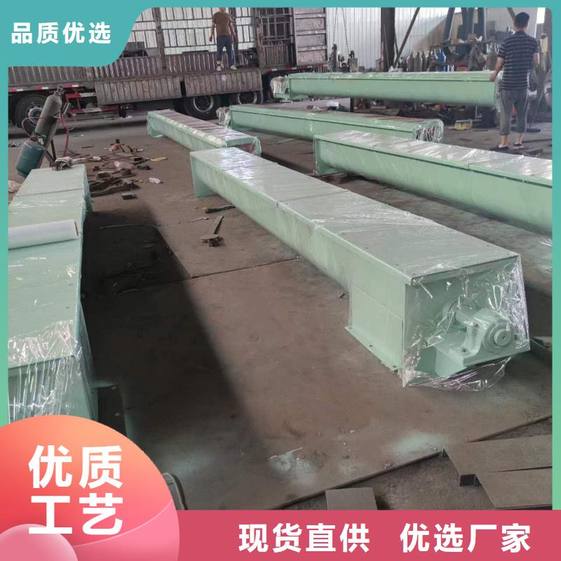 螺旋输送机-震动给料机实力大厂家