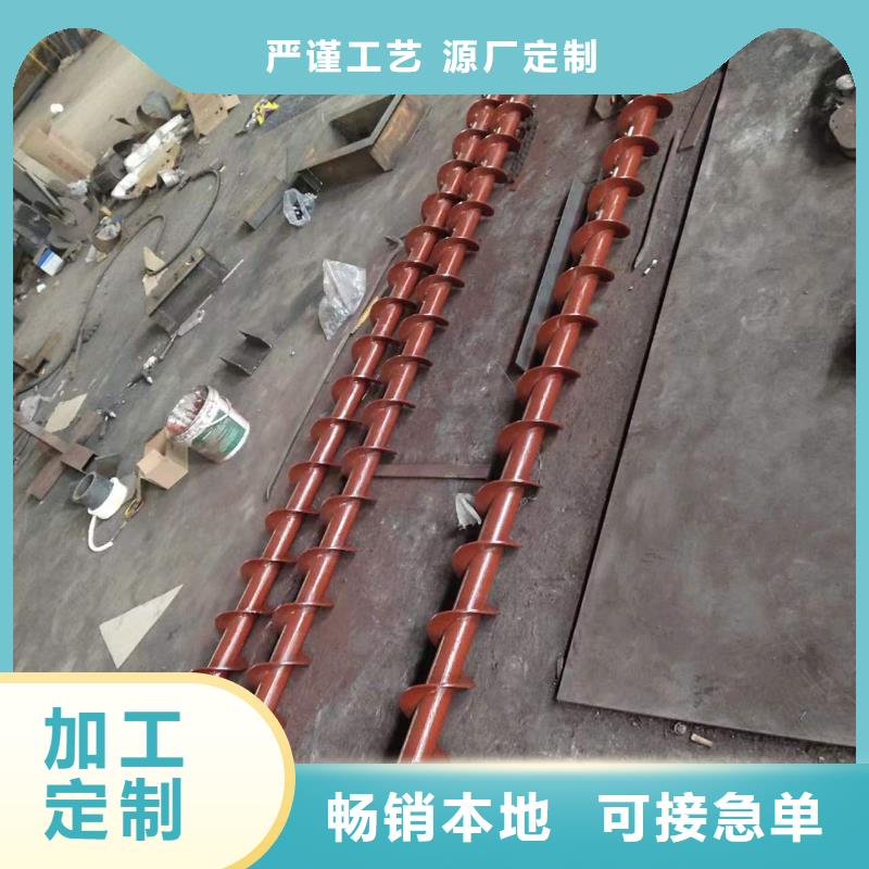 螺旋输送机震动给料机追求细节品质
