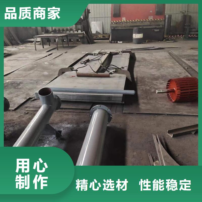 螺旋输送机品质保障价格合理