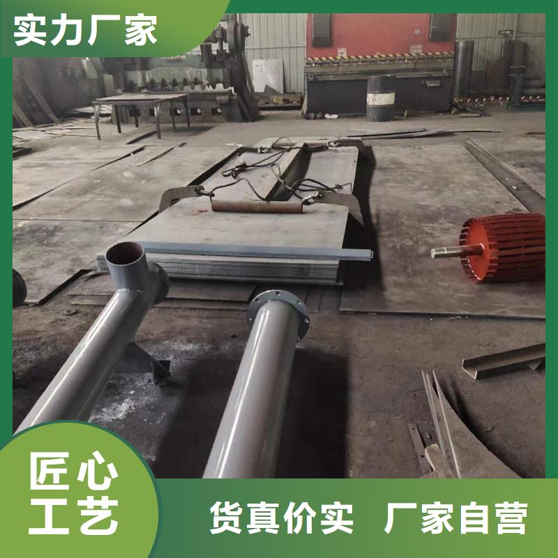 螺旋输送机畅销当地