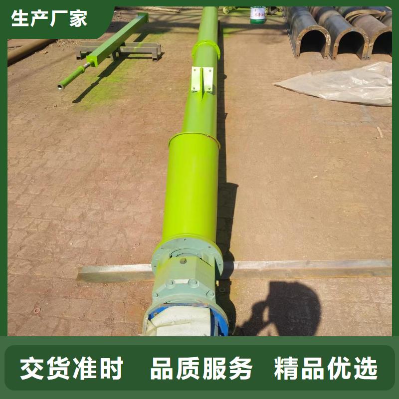 螺旋输送机埋刮板输送机优势