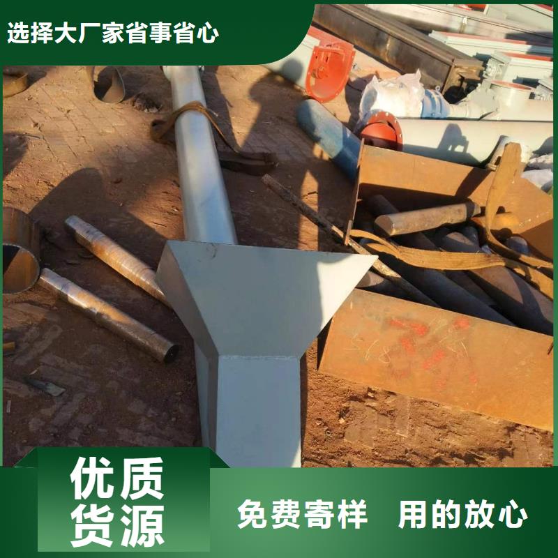 螺旋输送机埋刮板输送机实力商家供货稳定