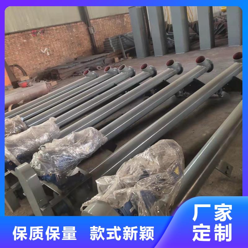 螺旋输送机埋刮板输送机优势
