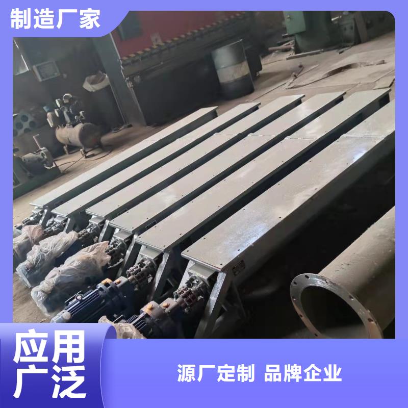 螺旋输送机斗式机货到付款