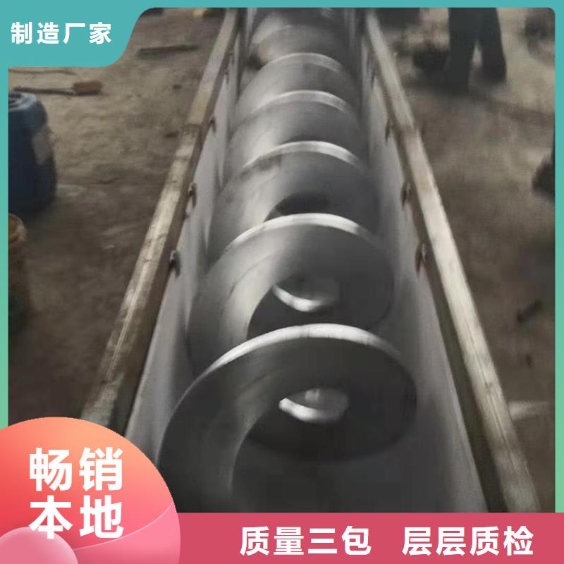 螺旋输送机_【粉尘加湿搅拌机】型号齐全