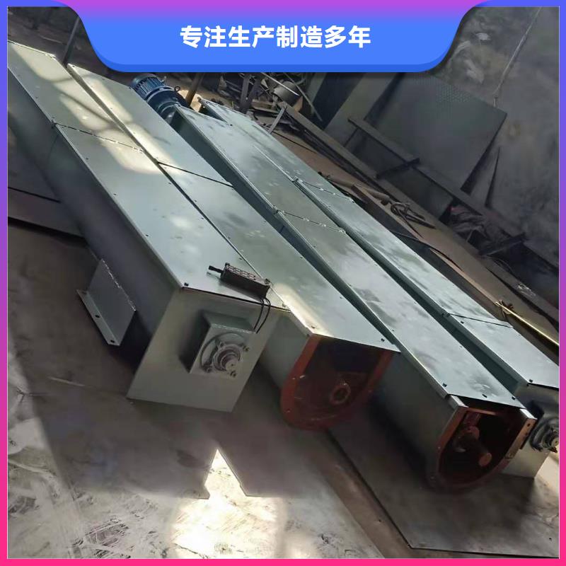 螺旋输送机粉尘加湿搅拌机货源直销