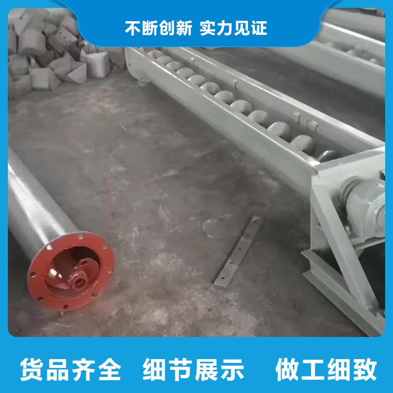 螺旋输送机通风蝶阀物美价优