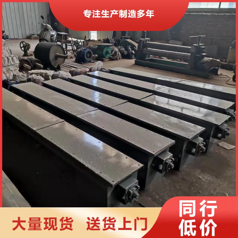 螺旋输送机品质保障价格合理