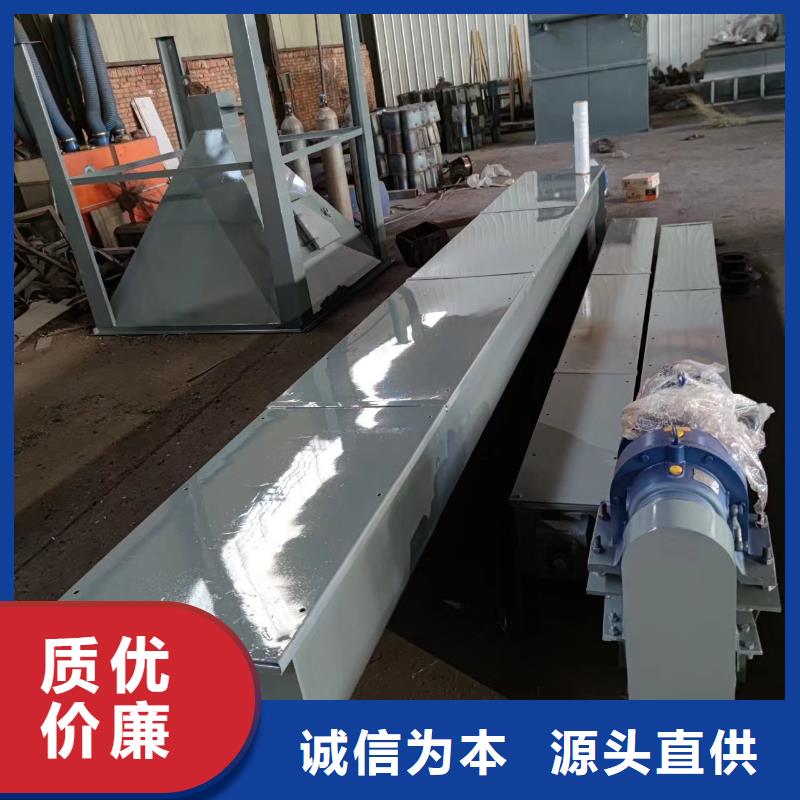 螺旋输送机粉尘加湿搅拌机无中间商厂家直销