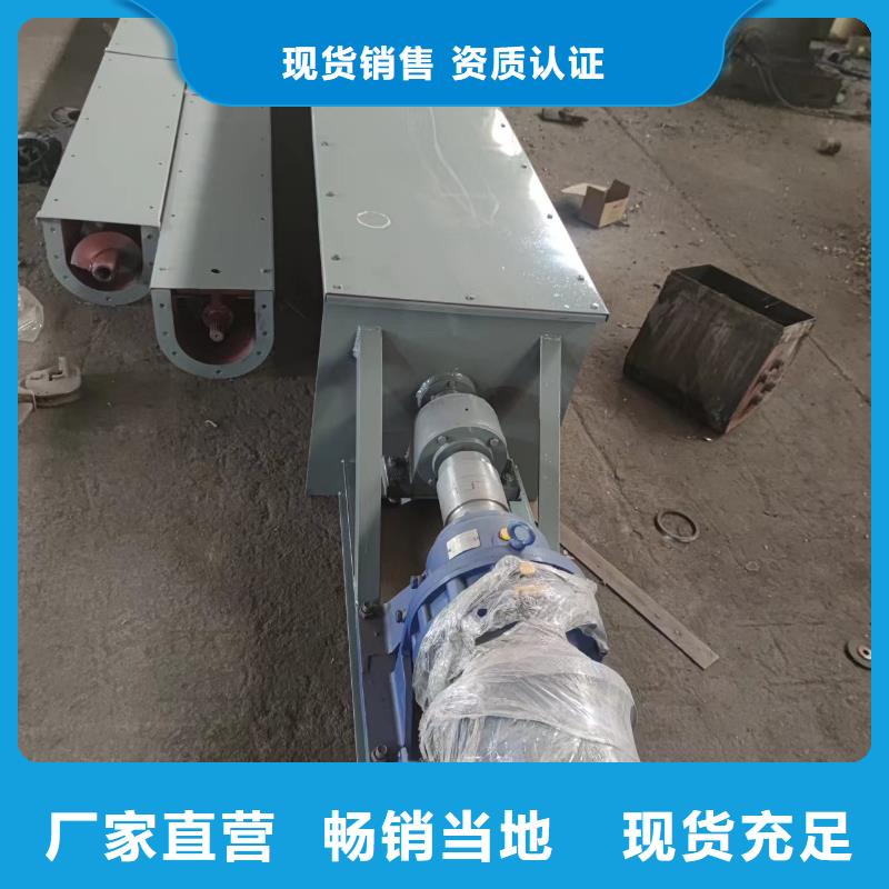 螺旋输送机,粉尘加湿搅拌机厂家货源