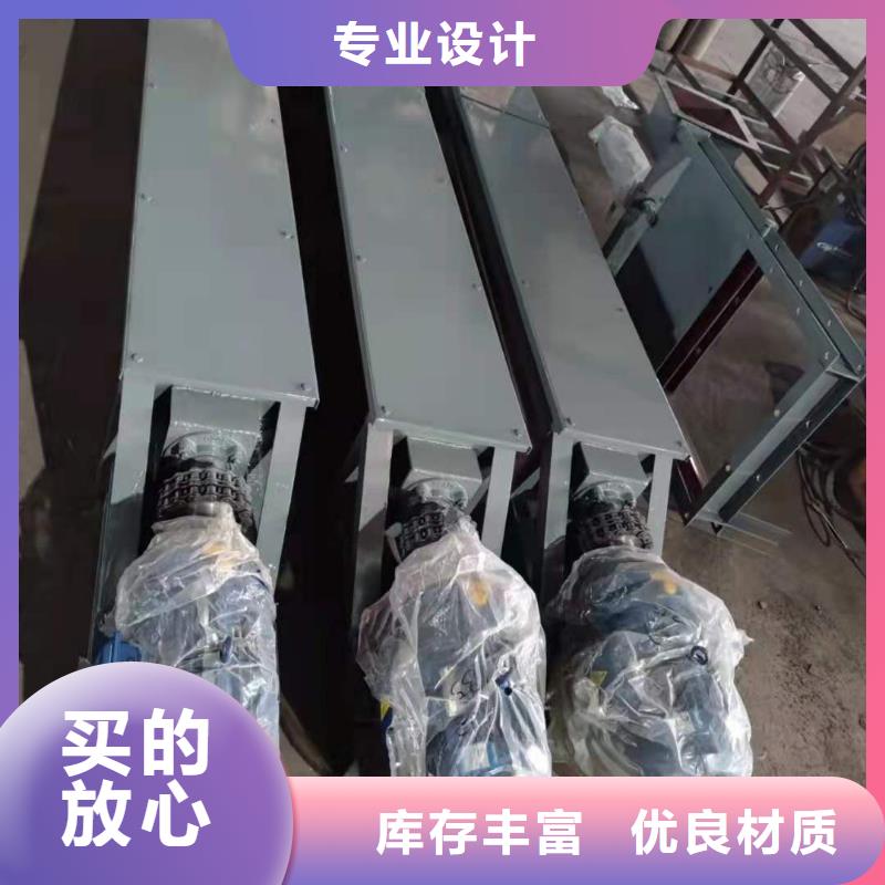 螺旋输送机粉尘加湿搅拌机厂家经验丰富