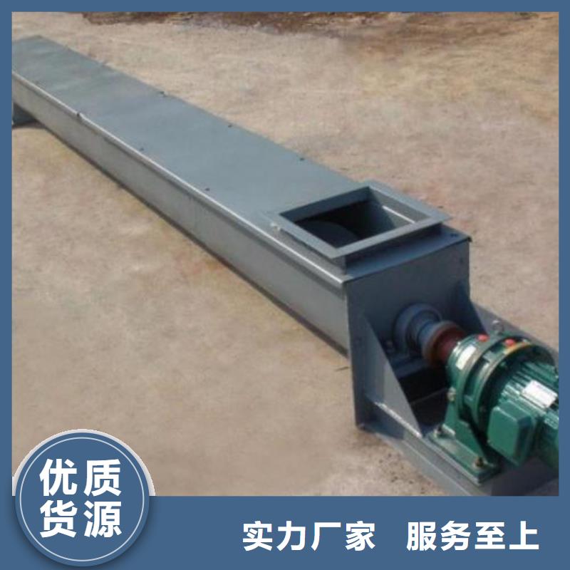 螺旋输送机_鄂式闸阀保障