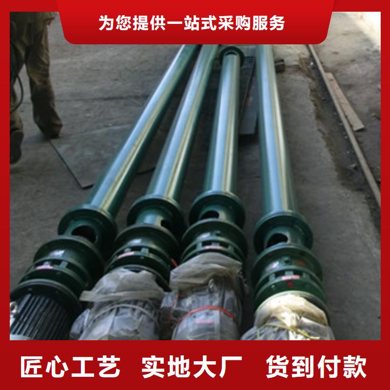 螺旋输送机斗式机厂诚信经营