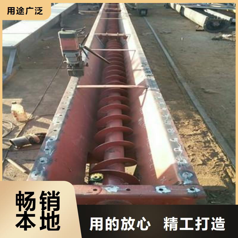 螺旋输送机_鄂式闸阀保障