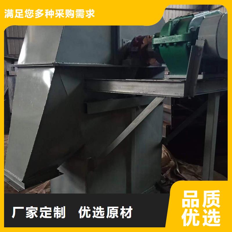 斗式机粉尘加湿搅拌机畅销当地