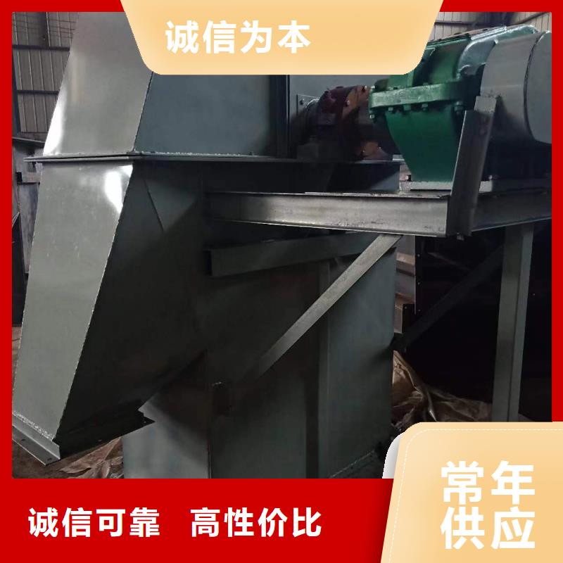 斗式机欢迎来电询价