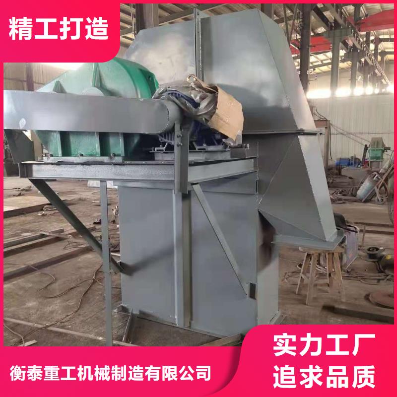 斗式机-粉尘加湿搅拌机专业供货品质管控